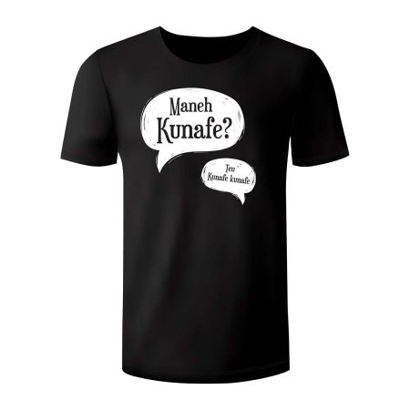 Kaos Kunafe